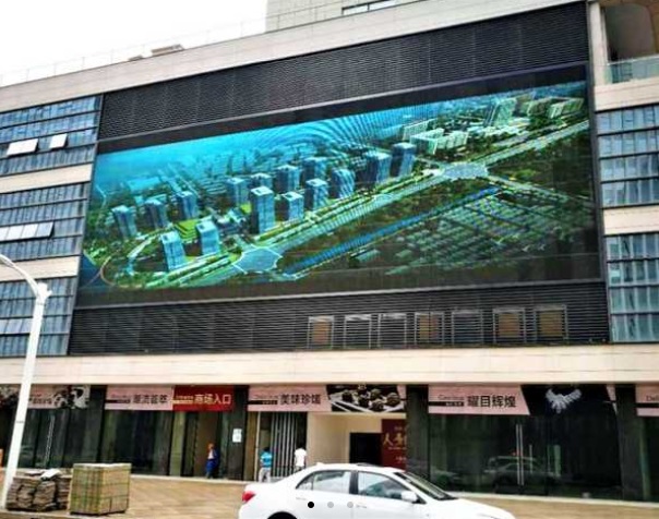 Big Curtain LED Applications