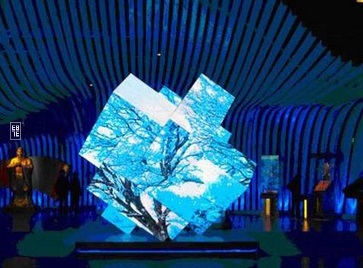 Big Creative LED Applications