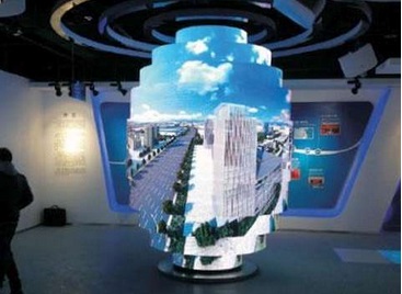 360-degree Cylindrical LED Screen Display