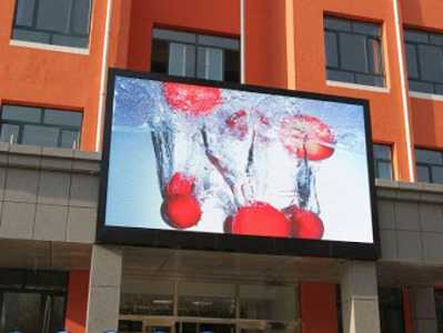 Outdoor Led Screen Display