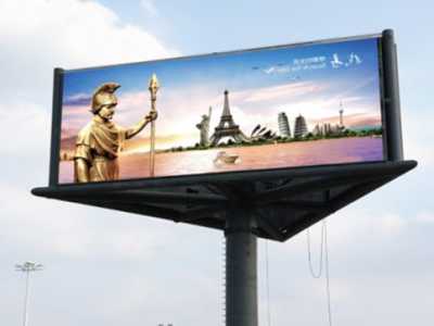 Outdoor Led Screen Display