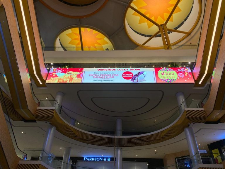 Sunway Velocity Ultra Long LED Screen