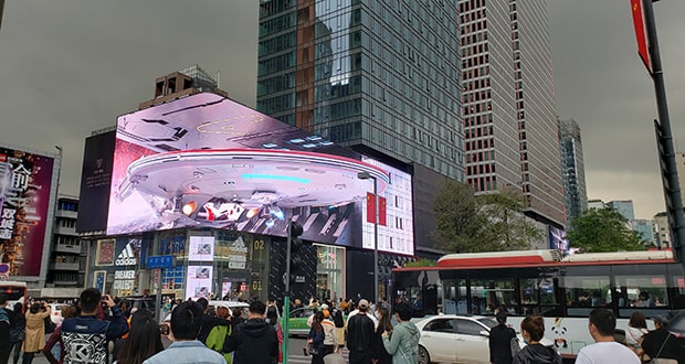 Glasses-free 3D LED Screen