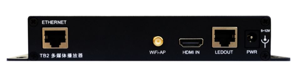 Novastar TB2 LED Media Player