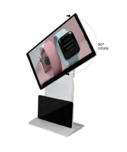 Rotatable Kiosk