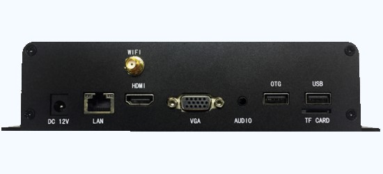 EP-40 Digital Signage Media Player