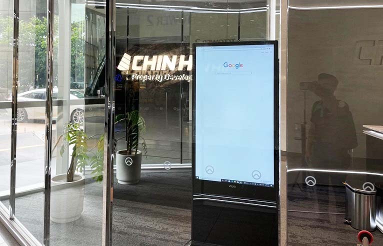 Touch-screen Digital Kiosk at Chin Hin Sales Gallery
