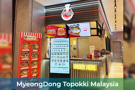 MyeongDong Topokki Malaysia | VEXO Digital Standee 55