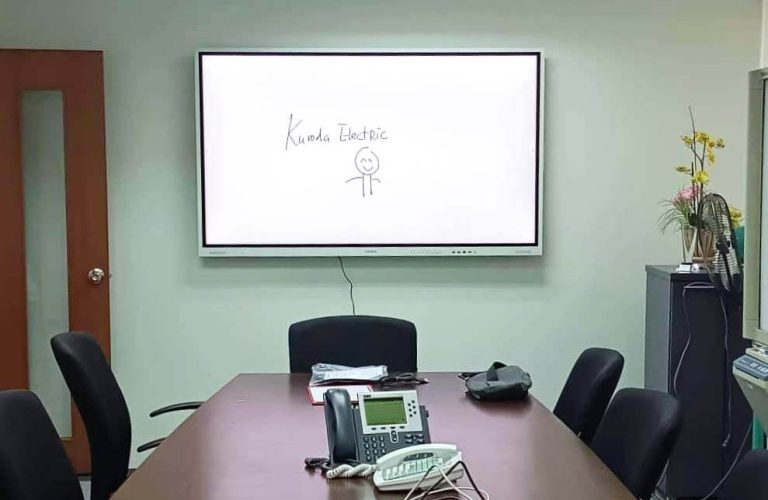 Samsung Flip Pro 75". Interactive Smartboard at Kuroda Electric.
