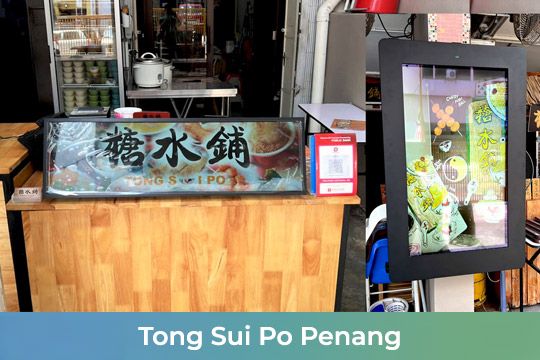 Smart Digital Signages & Stretched Bar at Tong Sui Po Penang