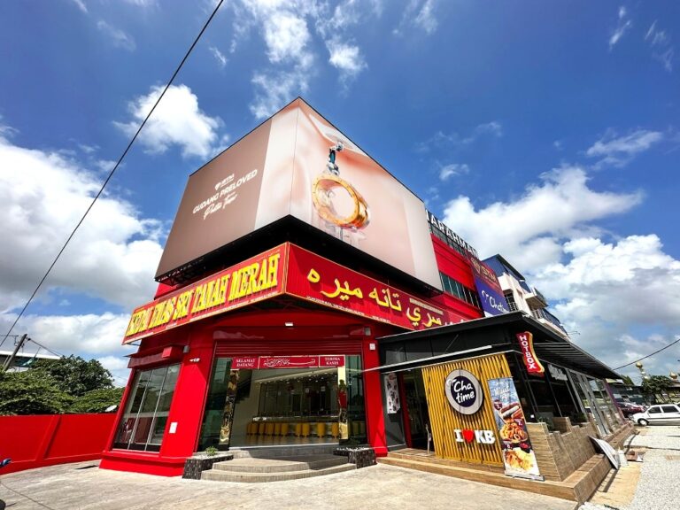 Outdoor LED Screen at Kedai Emas Tanah Merah Kota Bharu