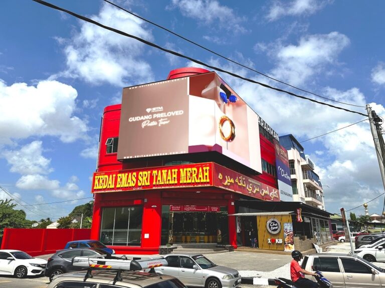 Outdoor LED Screen at Kedai Emas Tanah Merah Kota Bharu
