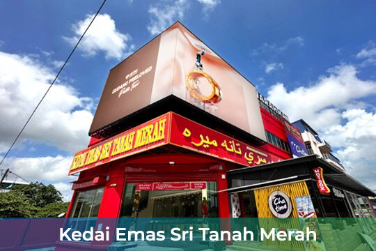 Outdoor LED at Kedai Emas Sri Tanah Merah