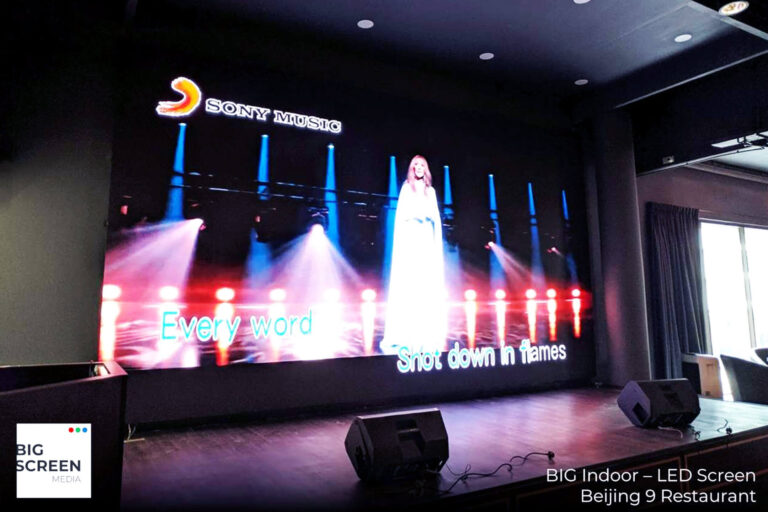 Indoor LED Screen at Beijing 9 Restaurant