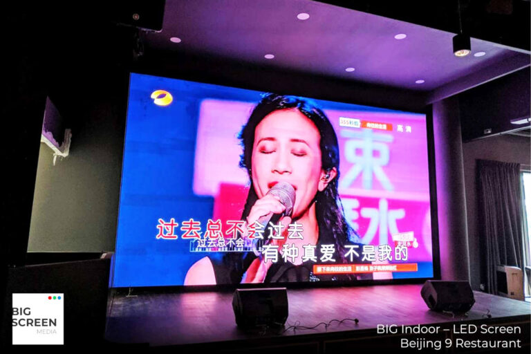 Indoor LED Screen at Beijing 9 Restaurant