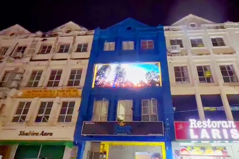 Outdoor LED Screen at KI Holdings Sdn Bhd