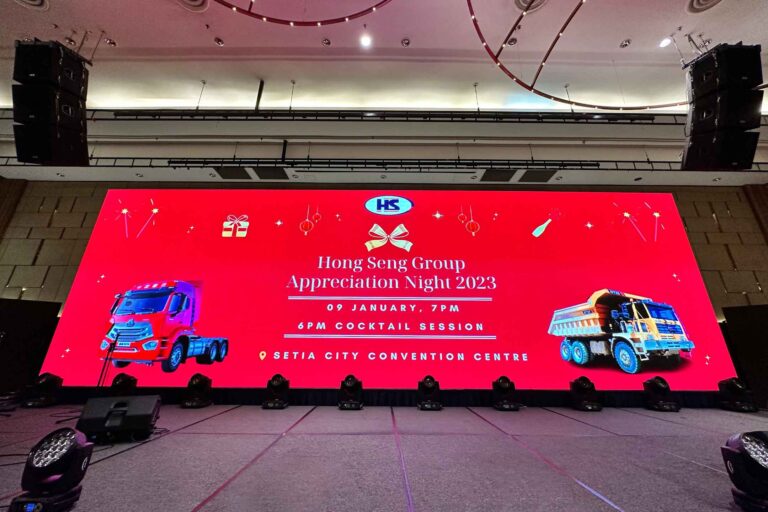Event / Rental at Hong Seng Group Appreciation Night
