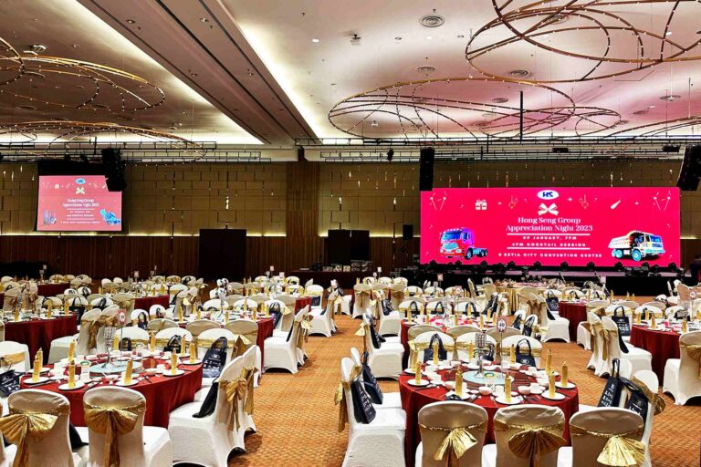Event / Rental at Hong Seng Group Appreciation Night
