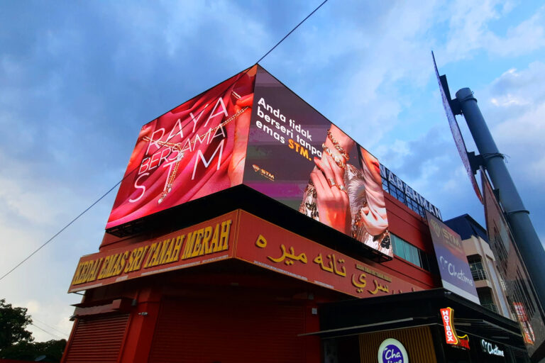 Outdoor LED Screen at Kedai Emas Sri Tanah Merah