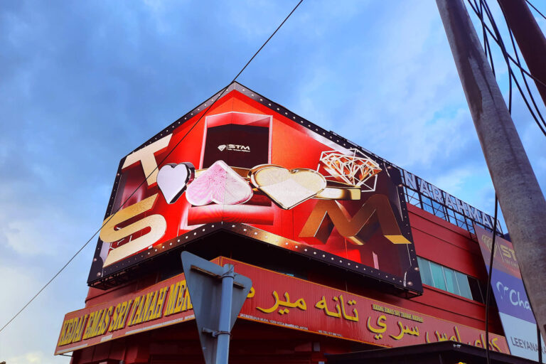 Outdoor LED Screen at Kedai Emas Sri Tanah Merah