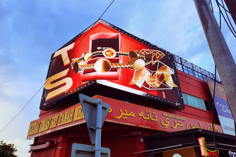 Outdoor LED Screen at Kedai Emas Sri Tanah Merah