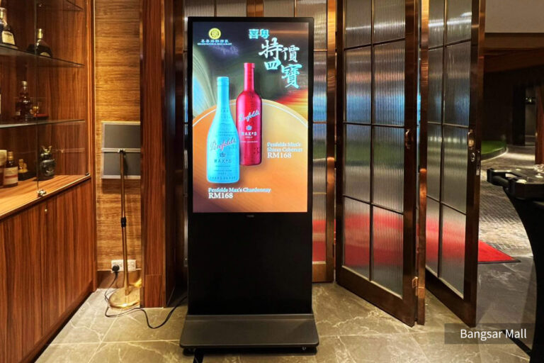 VEXO Digital Kiosk / Standee at Grand Imperial Bangsar Shopping Mall