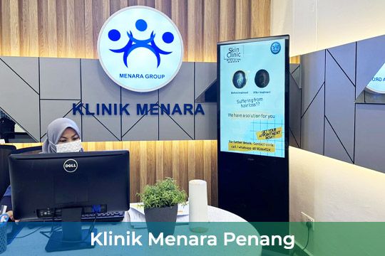VEXO Digital Kiosk / Standee at Klinik Menara Penang