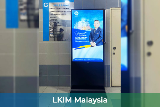 VEXO Digital Kiosk / Standee at Lembaga Kemajuan Ikan Malaysia (LKIM)