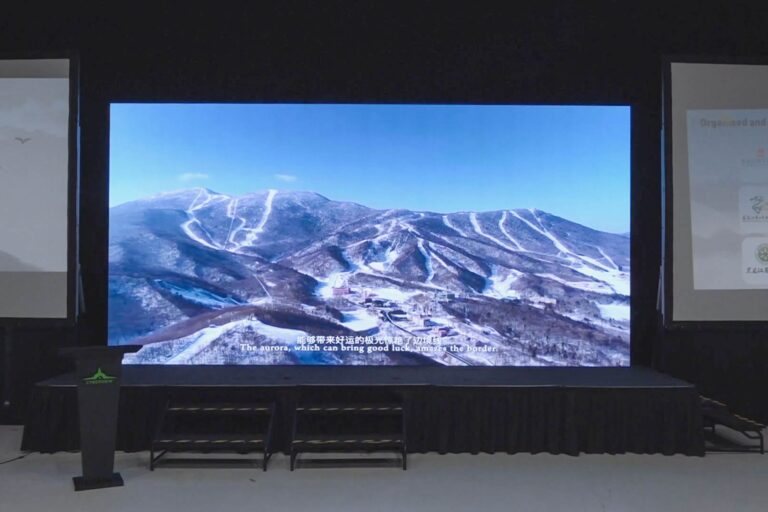 Event / Rental LED Screen at ICCTE 2023 Tourism Awards