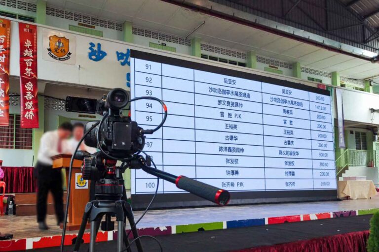 Event / Rental LED Screen at 101 Centenary Celebration & Fundraising Dinner, Sekolah Jenis Kebangsaan (C) Chio Chiao, Sepang