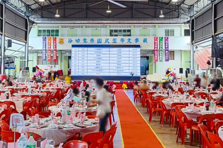 Event / Rental LED Screen at 101 Centenary Celebration & Fundraising Dinner, Sekolah Jenis Kebangsaan (C) Chio Chiao, Sepang