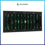 BIG OUTDOOR P2.5 LED SCREEN