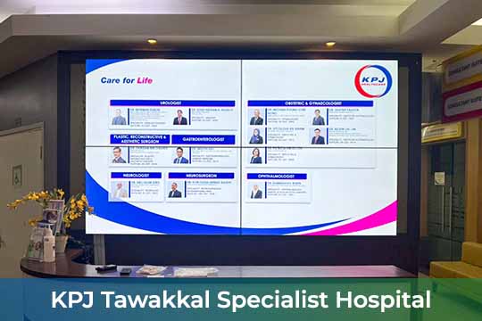 VEXO Video Wall Panel at Tawakkal Specialist Hospital