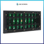 BIG INDOOR P5 LED SCREEN