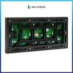 BIG OUTDOOR P8 LED SCREEN