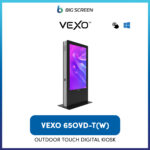 VEXO 65OVD-T(W) - Outdoor Touch Digital Kiosk/Standee (Windows)