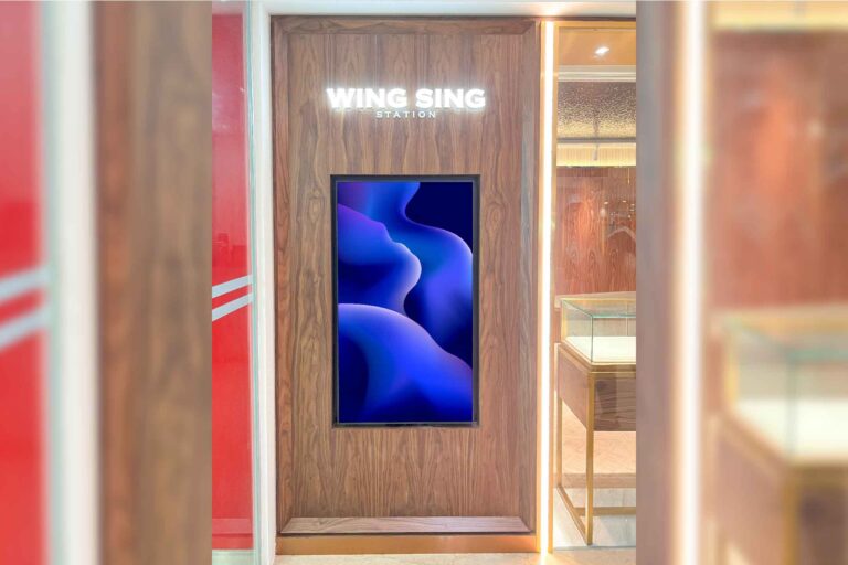 VEXO Digital Kiosk / Smart Digital Signage at Wing Sing, Intermark Mall