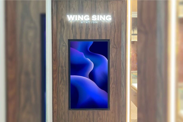 VEXO Digital Kiosk / Smart Digital Signage at Wing Sing, Intermark Mall