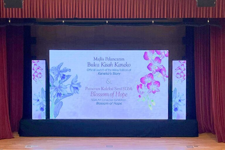 Event / Rental LED Screen for Launching of the Malay Edition of Kaneko's Story at Wisma Kebudayaan Soka Gakkai Malaysia (WKSGM)
