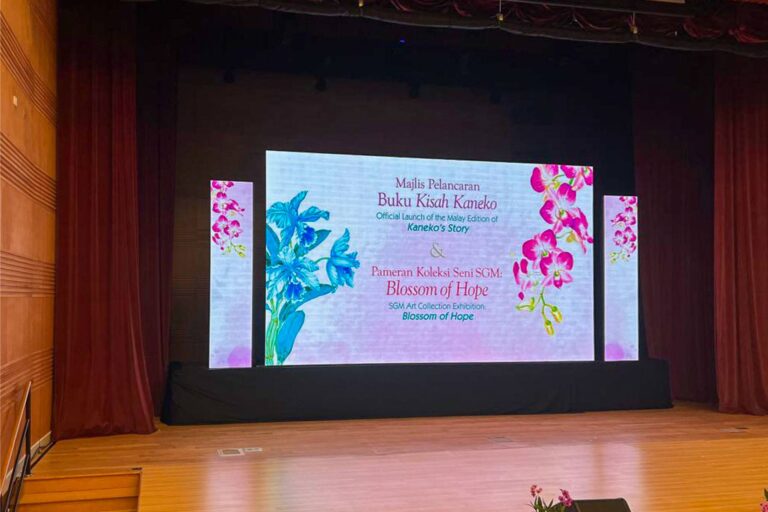 Event / Rental LED Screen for Launching of the Malay Edition of Kaneko's Story at Wisma Kebudayaan Soka Gakkai Malaysia (WKSGM)