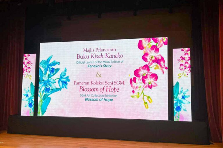 Event / Rental LED Screen for Launching of the Malay Edition of Kaneko's Story at Wisma Kebudayaan Soka Gakkai Malaysia (WKSGM)