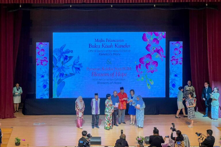 Event / Rental LED Screen for Launching of the Malay Edition of Kaneko's Story at Wisma Kebudayaan Soka Gakkai Malaysia (WKSGM)