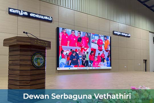 Indoor LED Screen at Lacoste at Dewan Serbaguna Vethathiri