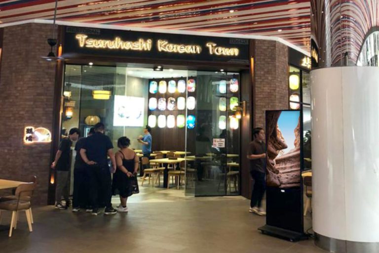 VEXO Digital Kiosk / Standee at Tsuruhashi Korean Town