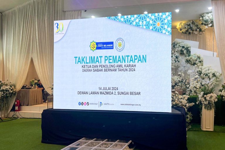 Event / Rental LED Screen for Lembaga Zakat Selangor at Laman Mazmida 2, Sungai Besar