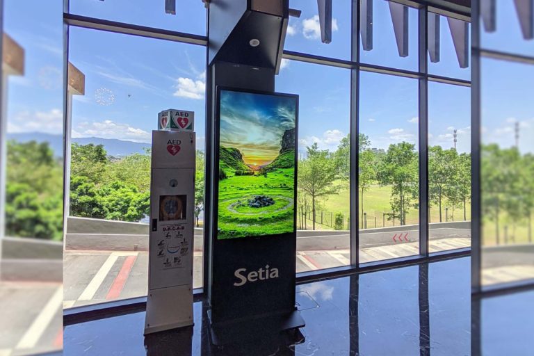 VEXO Smart Interactive Panel at Setia EcoHill Walk Mall