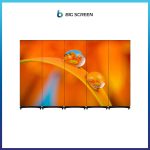BIG INDOOR LED Digital Poster