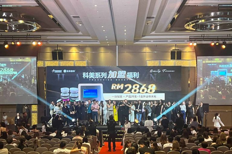 Event / Rental LED Screen for Lightest Technology Launch Conference 2024 at Connexion Conference & Event Centre