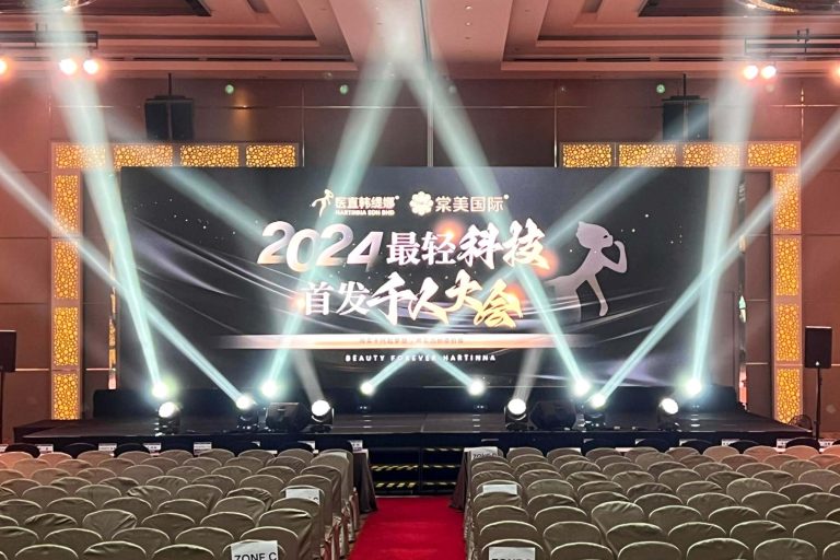 Event / Rental LED Screen for Lightest Technology Launch Conference 2024 at Connexion Conference & Event Centre