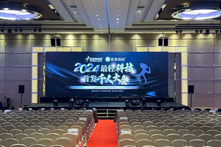 Event / Rental LED Screen for Lightest Technology Launch Conference 2024 at Connexion Conference & Event Centre